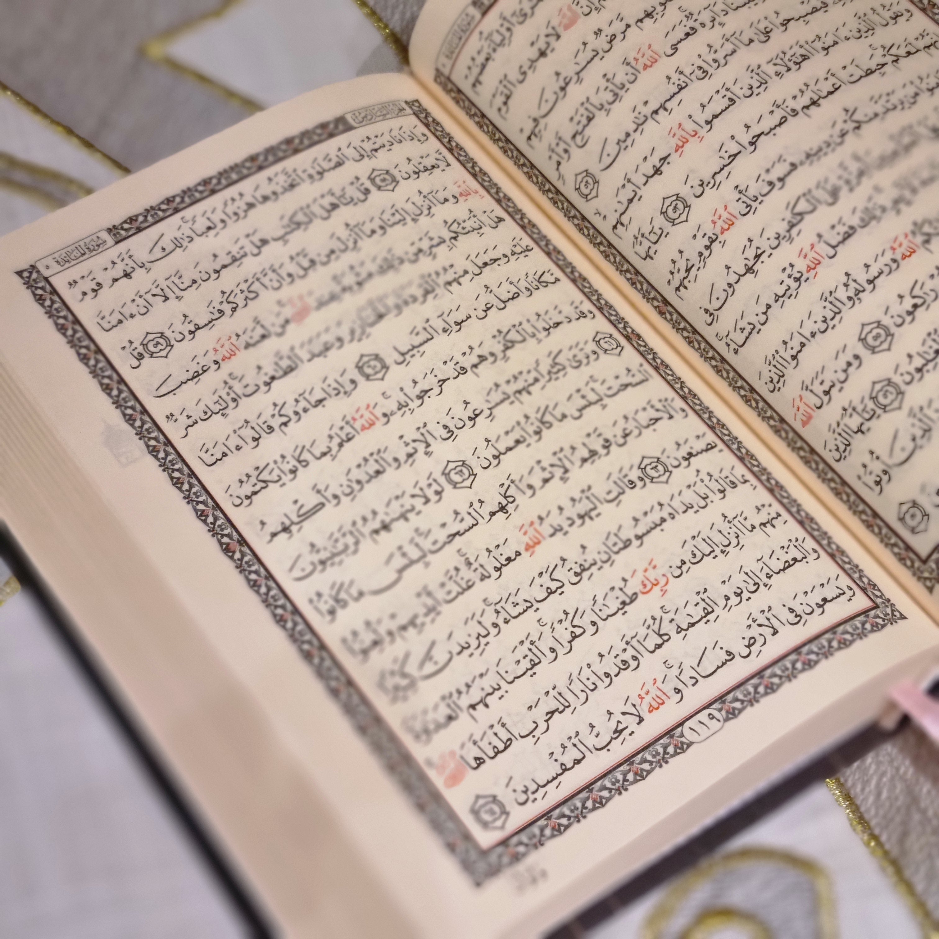 I-Kaaba Cover Quran A5 15 Umbhalo Womugqa