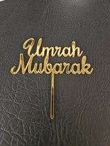 Umrah Cake Topper - Acrylic
