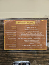 Wudu Dua Poster with Arabic, English Transliteration & English Translation. Laminated and available in A3 and A4. Personalised Available