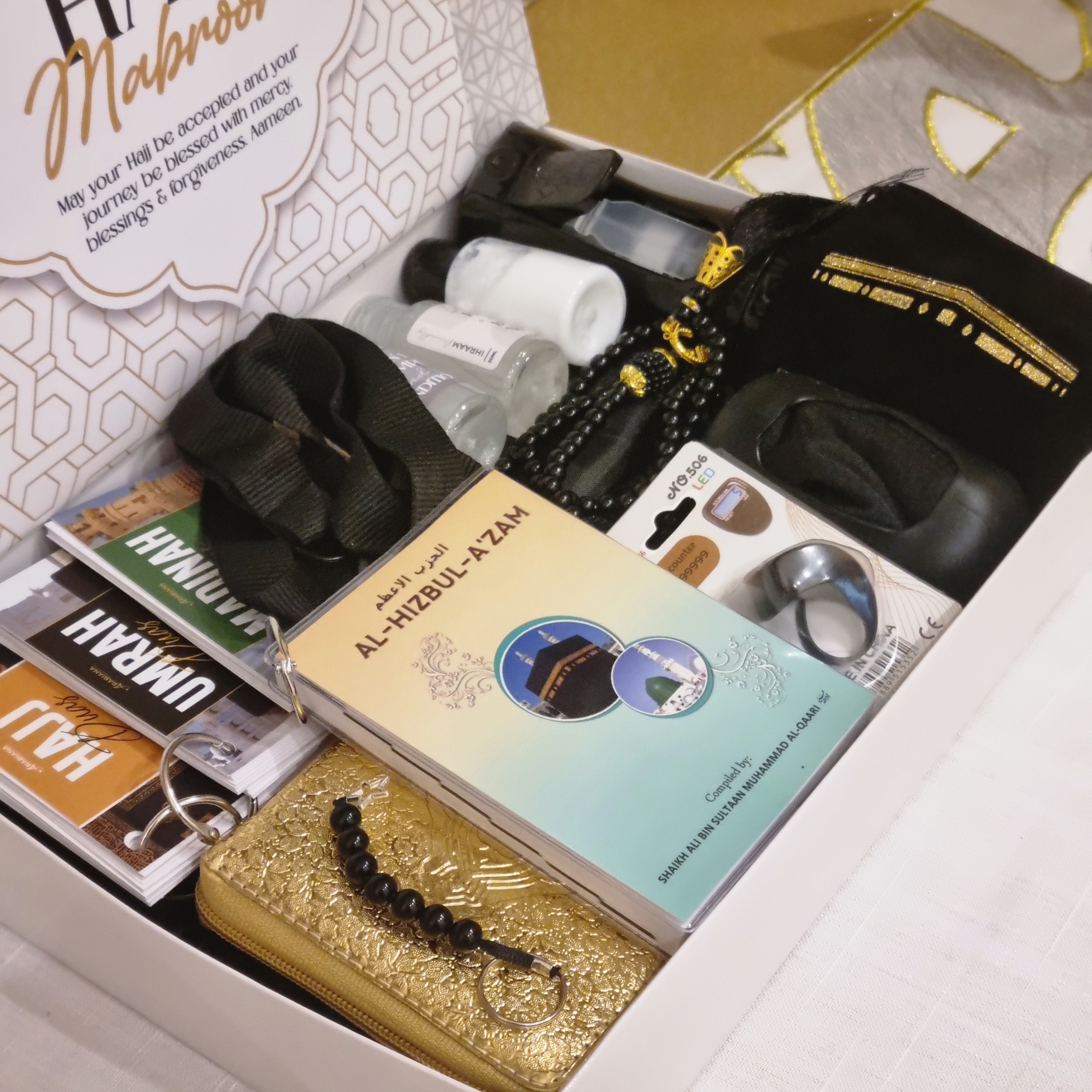Hajj Gift Set 7