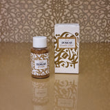 Ramadan Gift Set - Gold