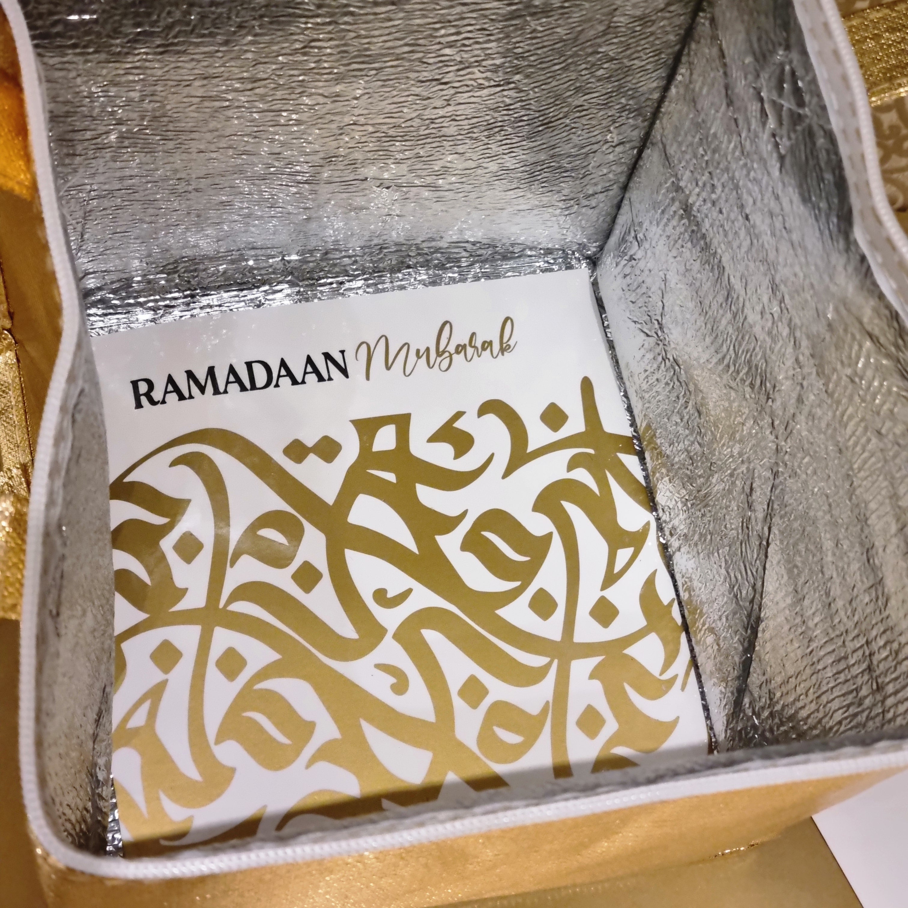 Ramadan Gift Set - Gold