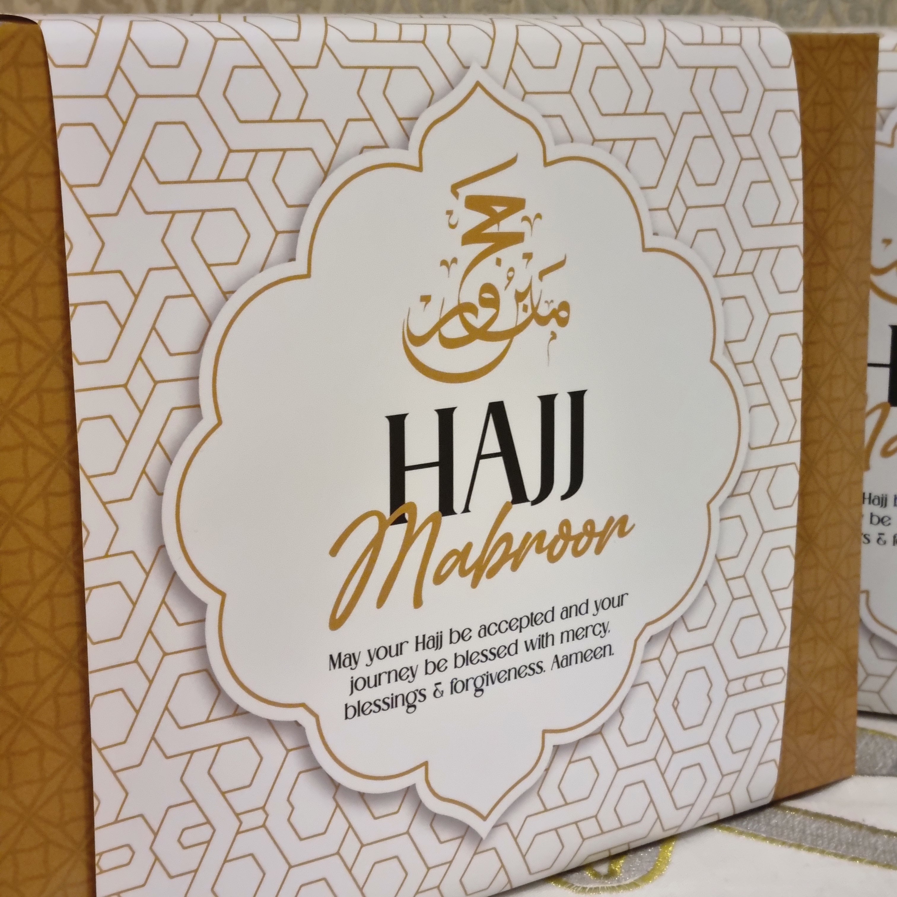 A4 Hajj Gift Boxes