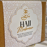 A4 Hajj Gift Boxes