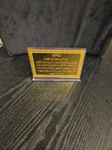 Ayatul Kursi Frame - Stand Up Engraved Acrylic (Perspex)
