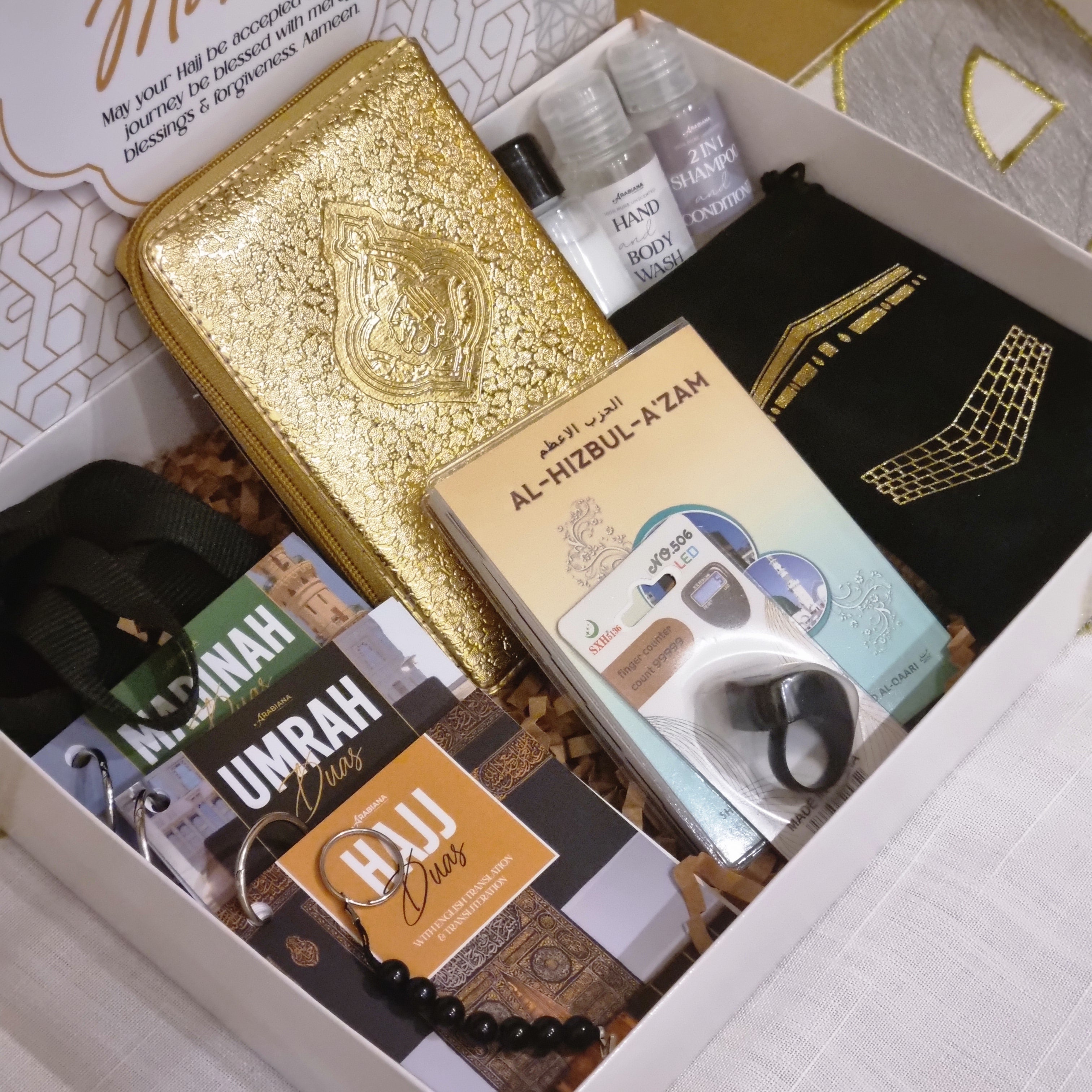 Hajj Gift Set 4