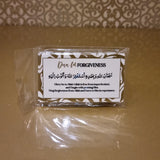 Duas Fridge Magnet Cards (5pc Set)