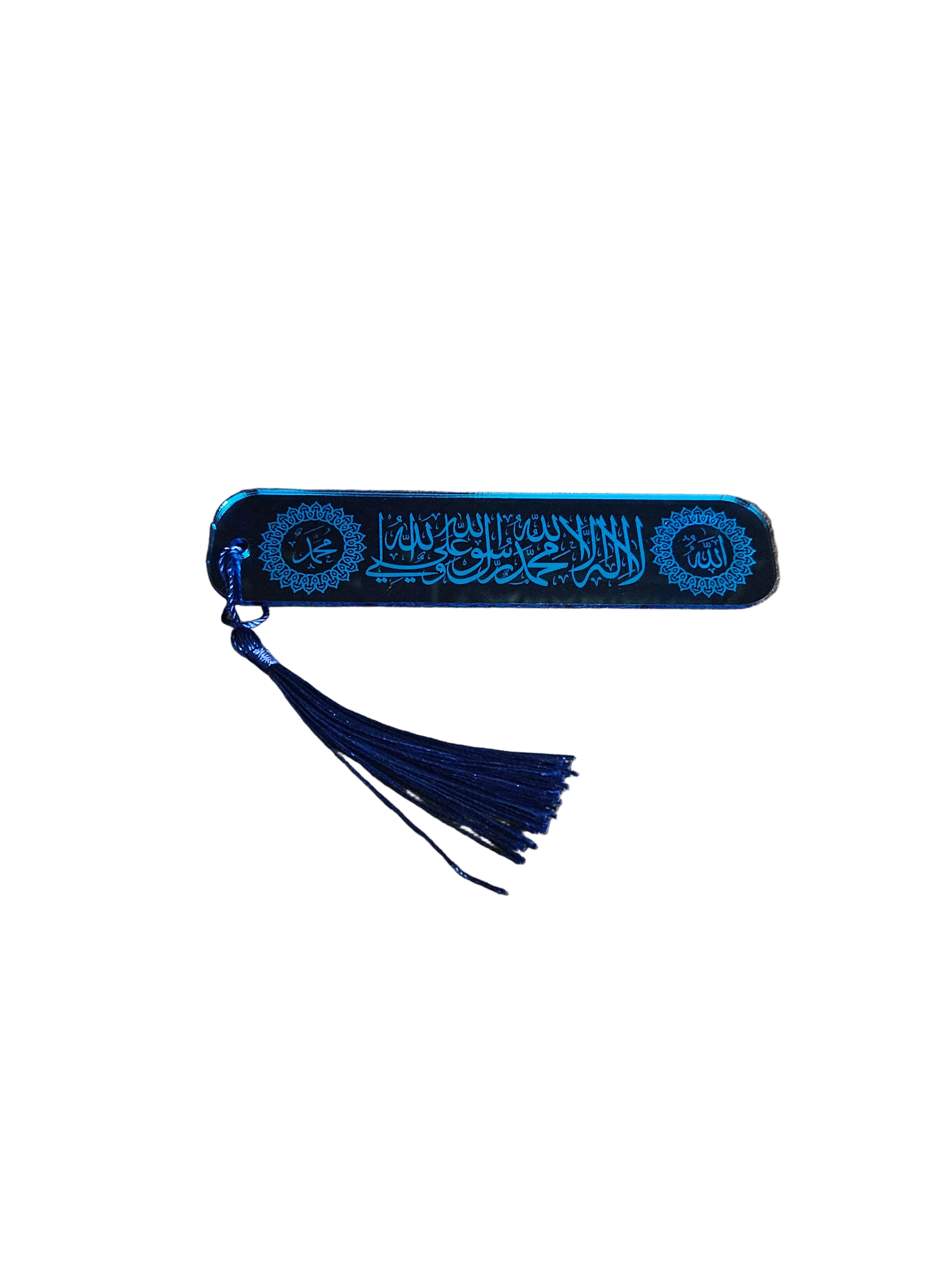 Acrylic Arabic Kalima Bookmark – Mirror Finish Engraved Bookmark for Qur’an & Books