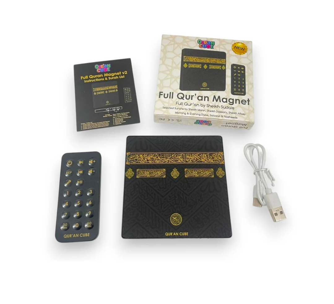 Quran Magnet – Your Portable Quran & Dua Companion