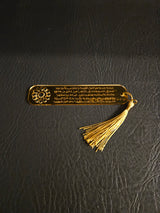 Acrylic Ayatul Kursi Bookmark – Arabic Engraved Mirror Bookmark for Qur’an & Books