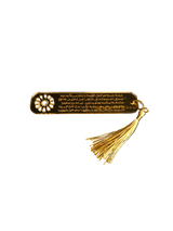 Acrylic Ayatul Kursi Bookmark – Arabic Engraved Mirror Bookmark for Qur’an & Books