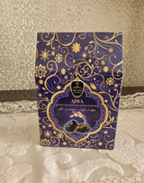 Izinsuku ze-Sukhari ku-3kg - Ibhokisi Lenqwaba 