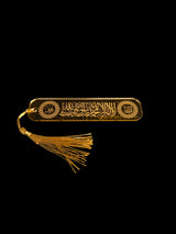 Acrylic Arabic Kalima Bookmark – Mirror Finish Engraved Bookmark for Qur’an & Books