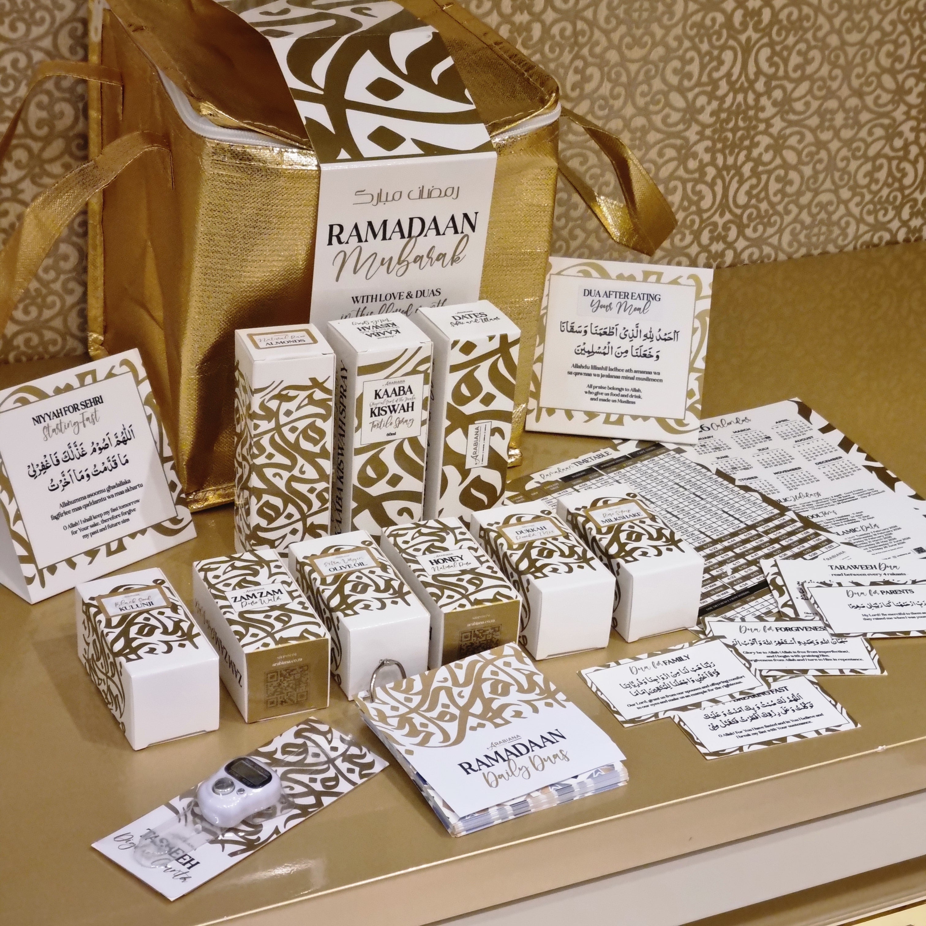 Ramadan Gift Set - Gold