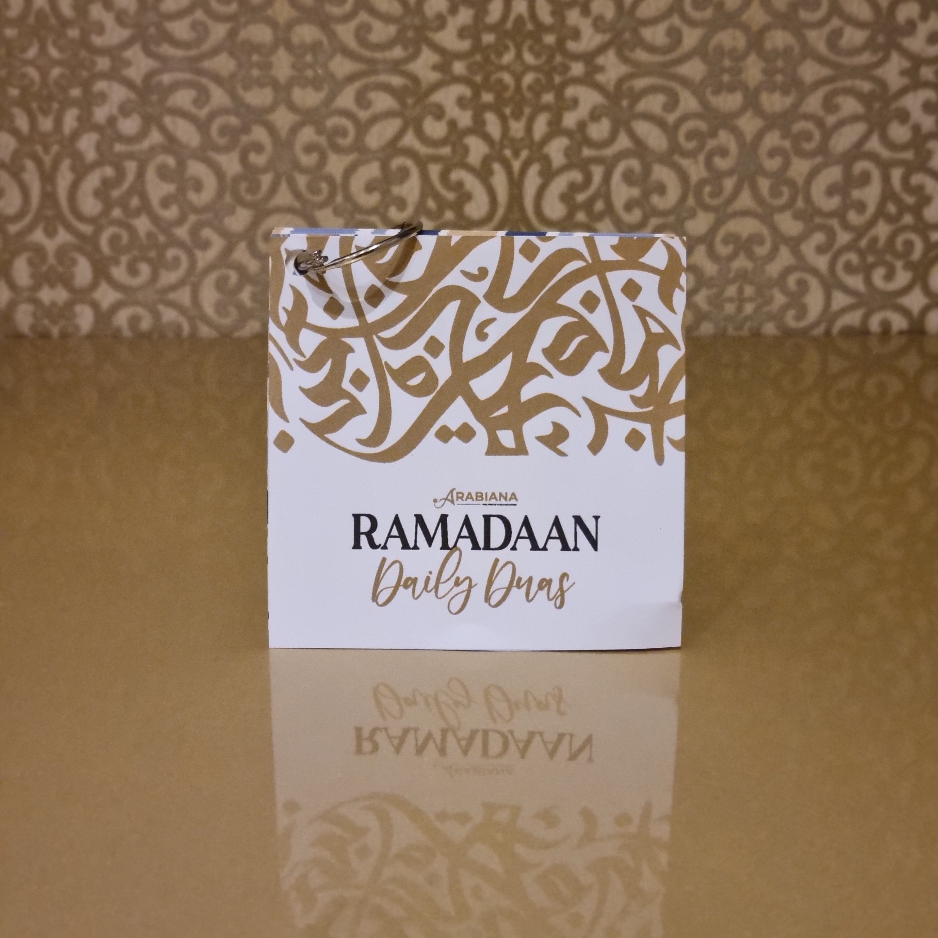 Ramadan Gift Set - Gold