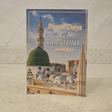 Final Days of Rasulullah (ﷺ) uitgegee deur Uswatul Muslimah