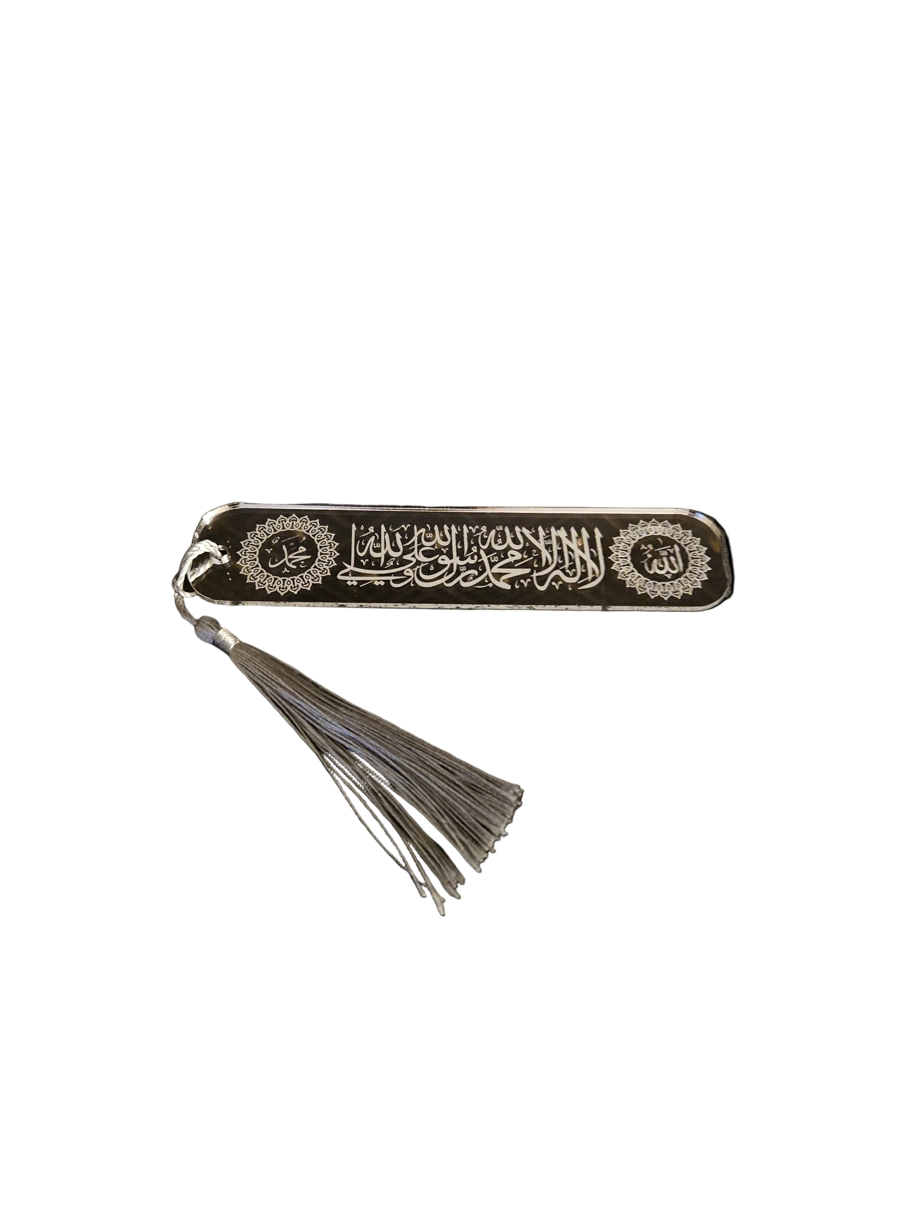 Acrylic Arabic Kalima Bookmark – Mirror Finish Engraved Bookmark for Qur’an & Books
