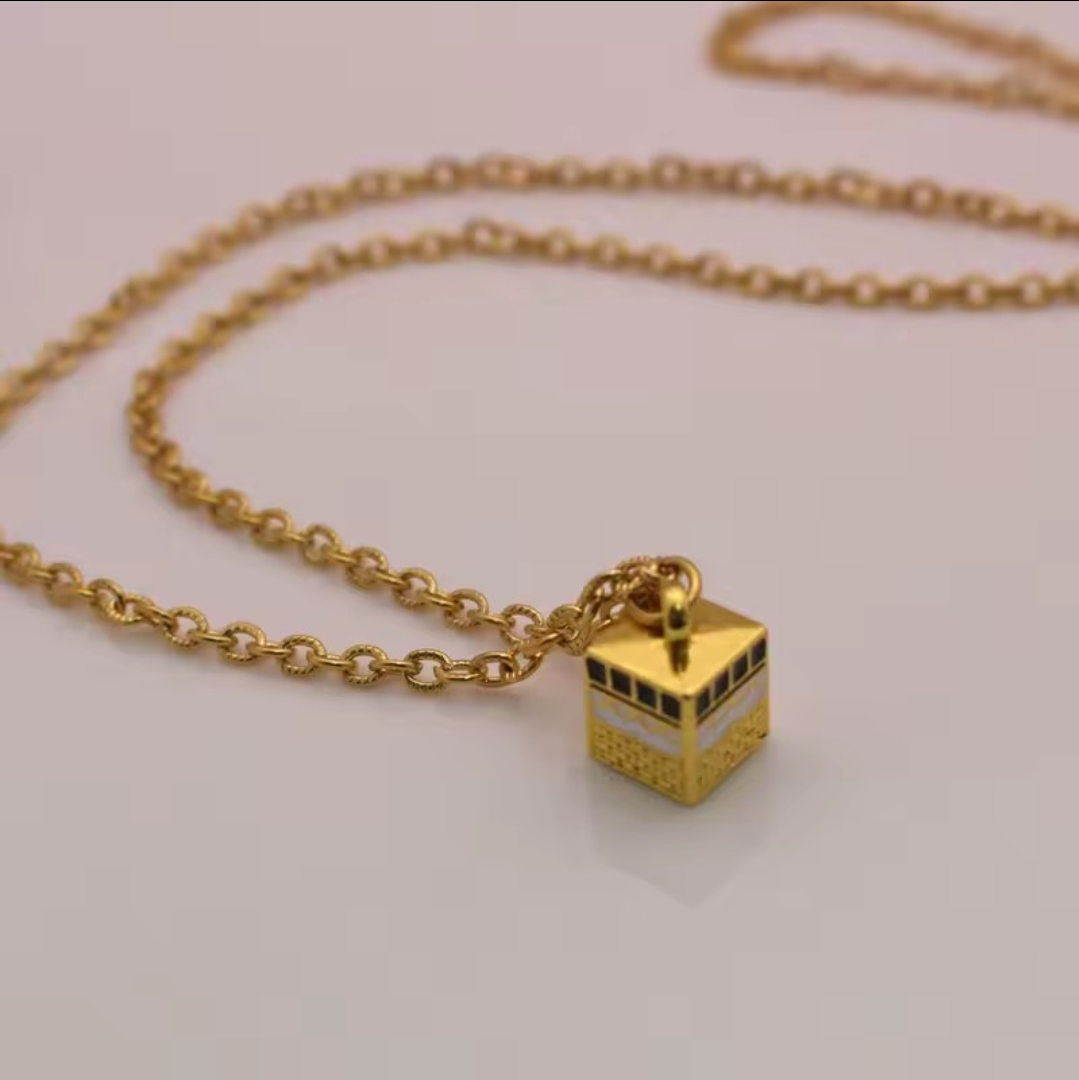 Ayatul Kursi ronde ketting (4 kleure)