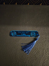 Acrylic- Rabbi Zidni Ilma Bookmark – Arabic & English Engraved Mirror Bookmark for Books & Qur’an