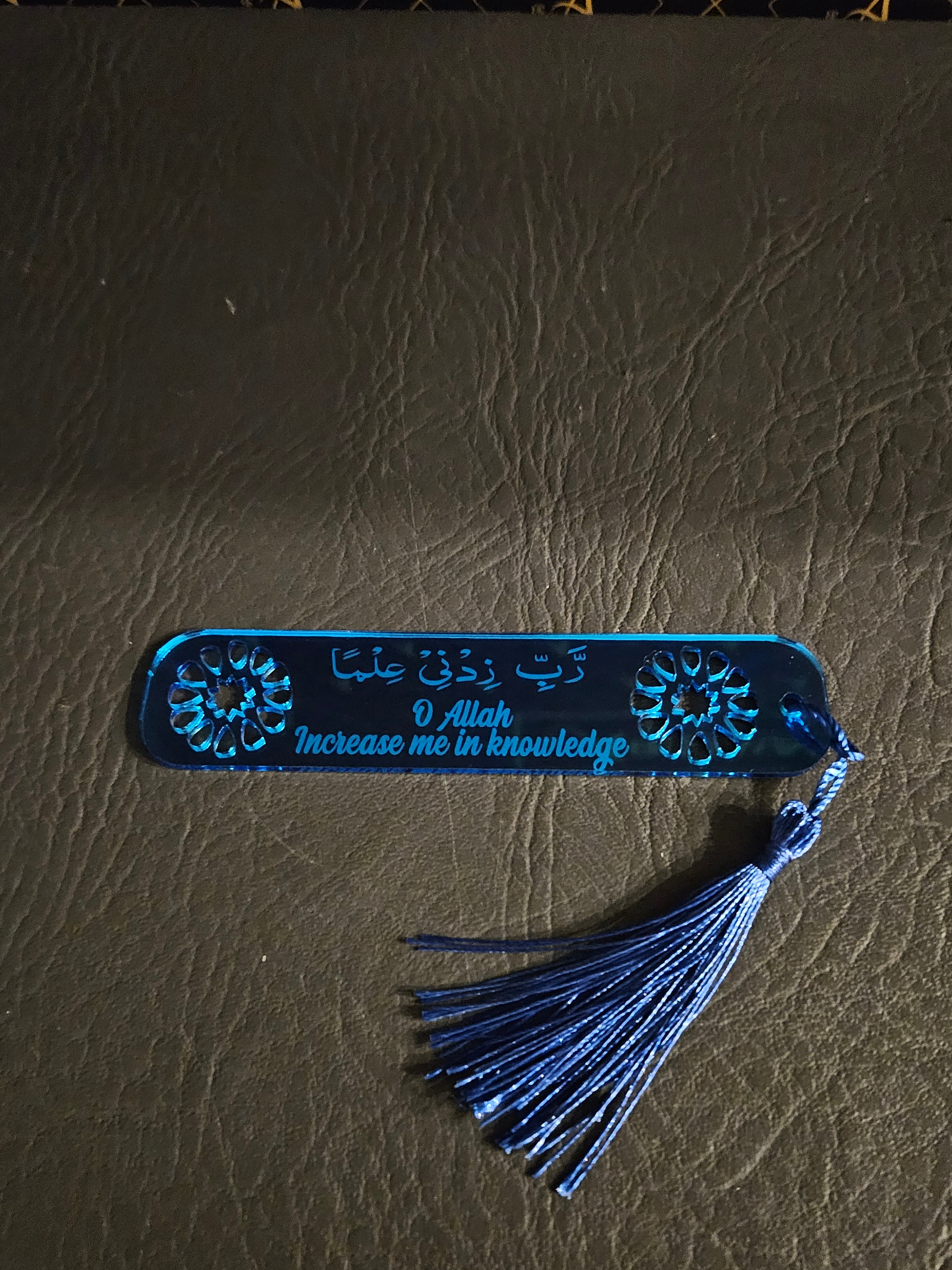 Acrylic- Rabbi Zidni Ilma Bookmark – Arabic & English Engraved Mirror Bookmark for Books & Qur’an