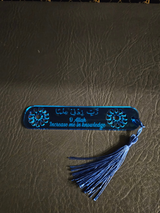 Acrylic- Rabbi Zidni Ilma Bookmark – Arabic & English Engraved Mirror Bookmark for Books & Qur’an