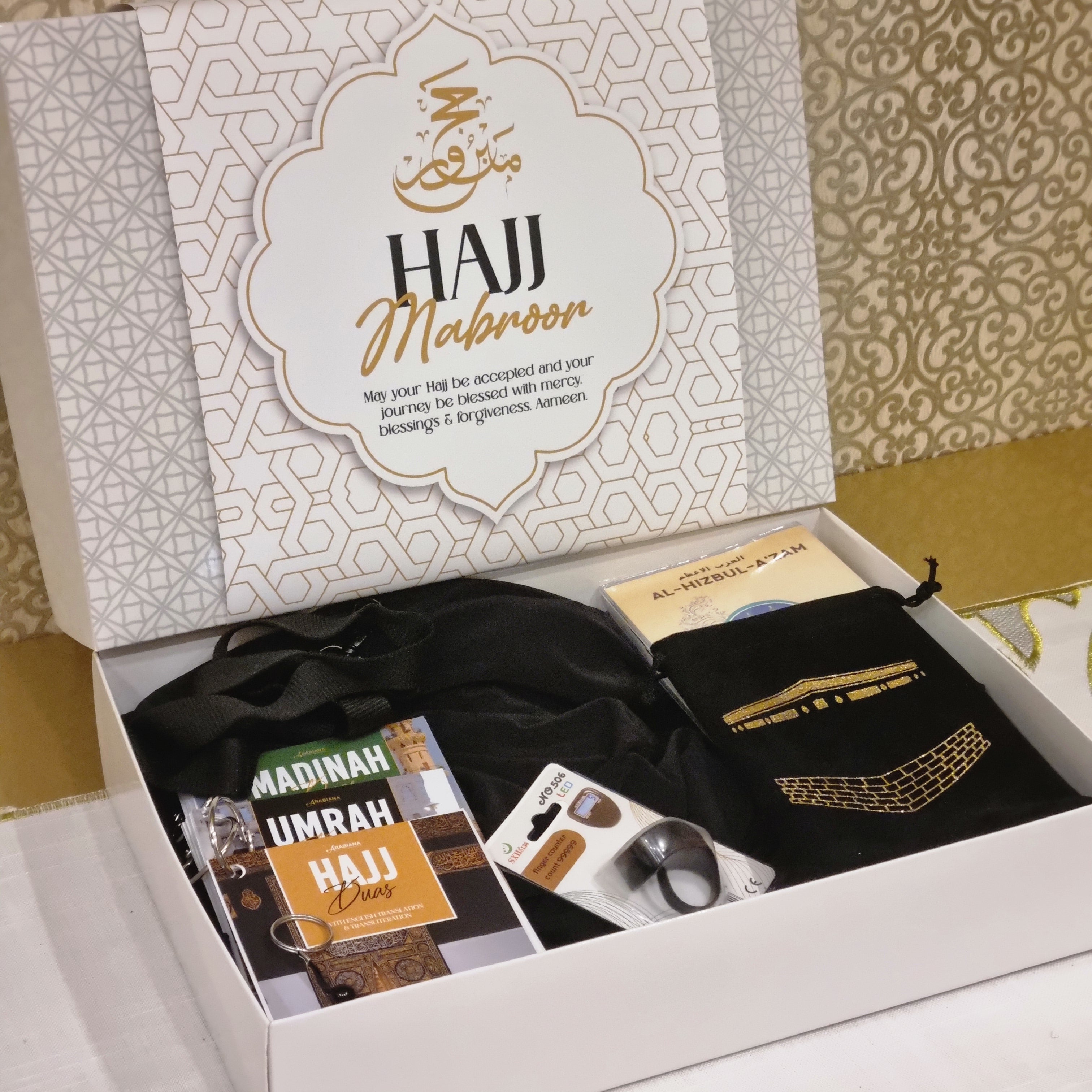 Hajj Gift Set 5