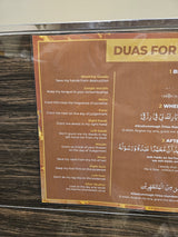 Wudu Dua Poster with Arabic, English Transliteration & English Translation. Laminated and available in A3 and A4. Personalised Available