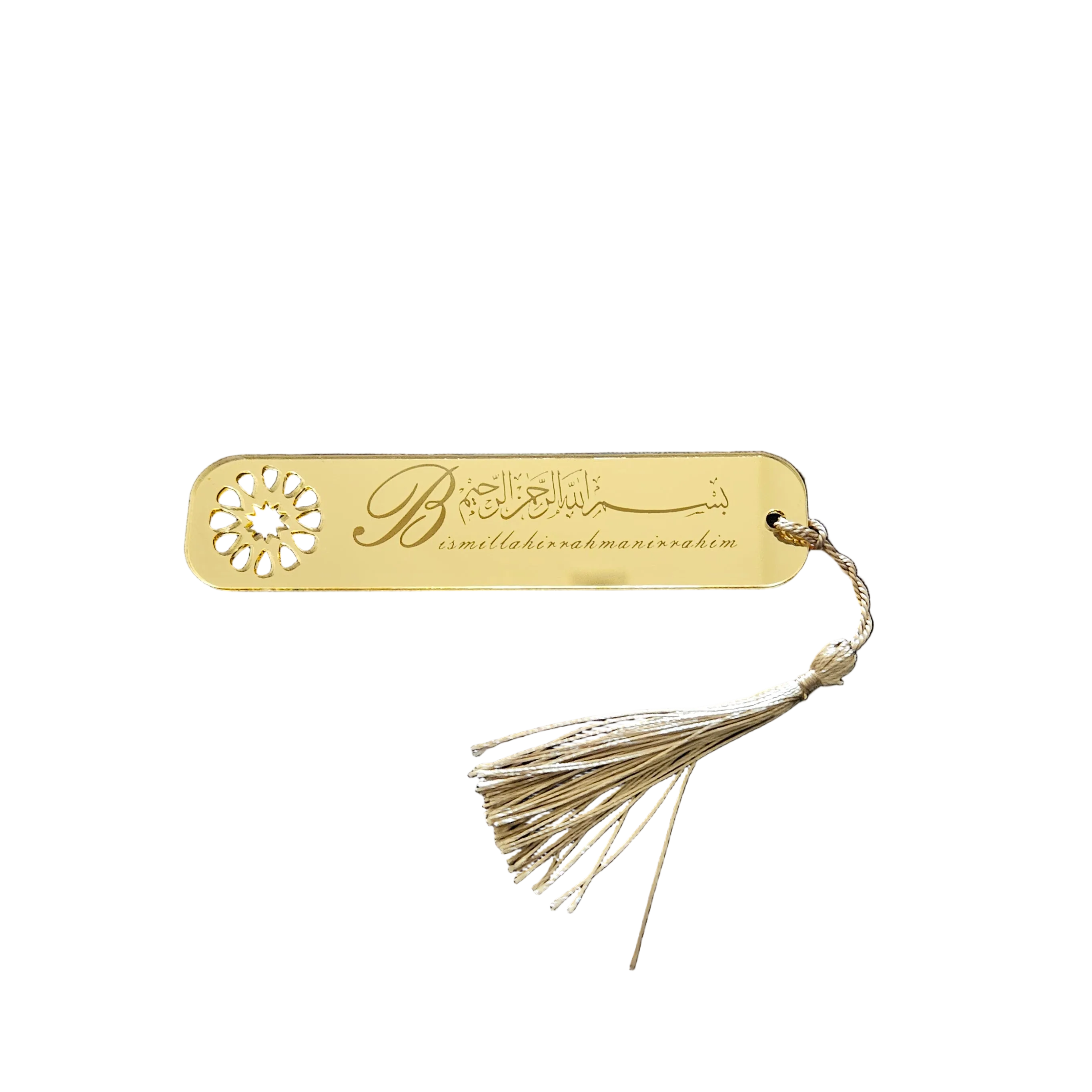 Bookmarks Acrylic Bismillah Circular Design with Transliteration