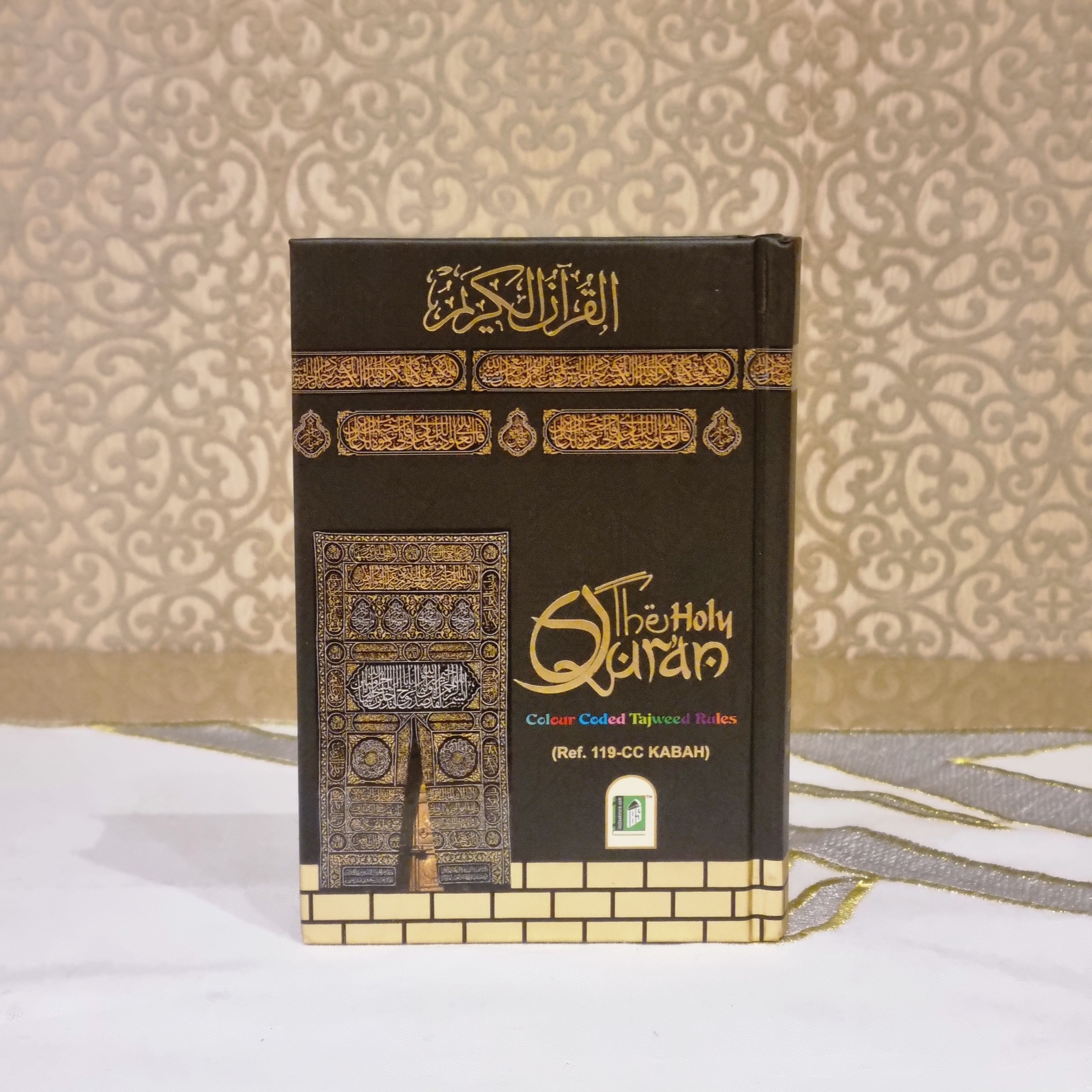 Kaaba Cover Travel Quran (Size 119 Hardcover) with Colour Coded Tajweed Rules & Rainbow Pages