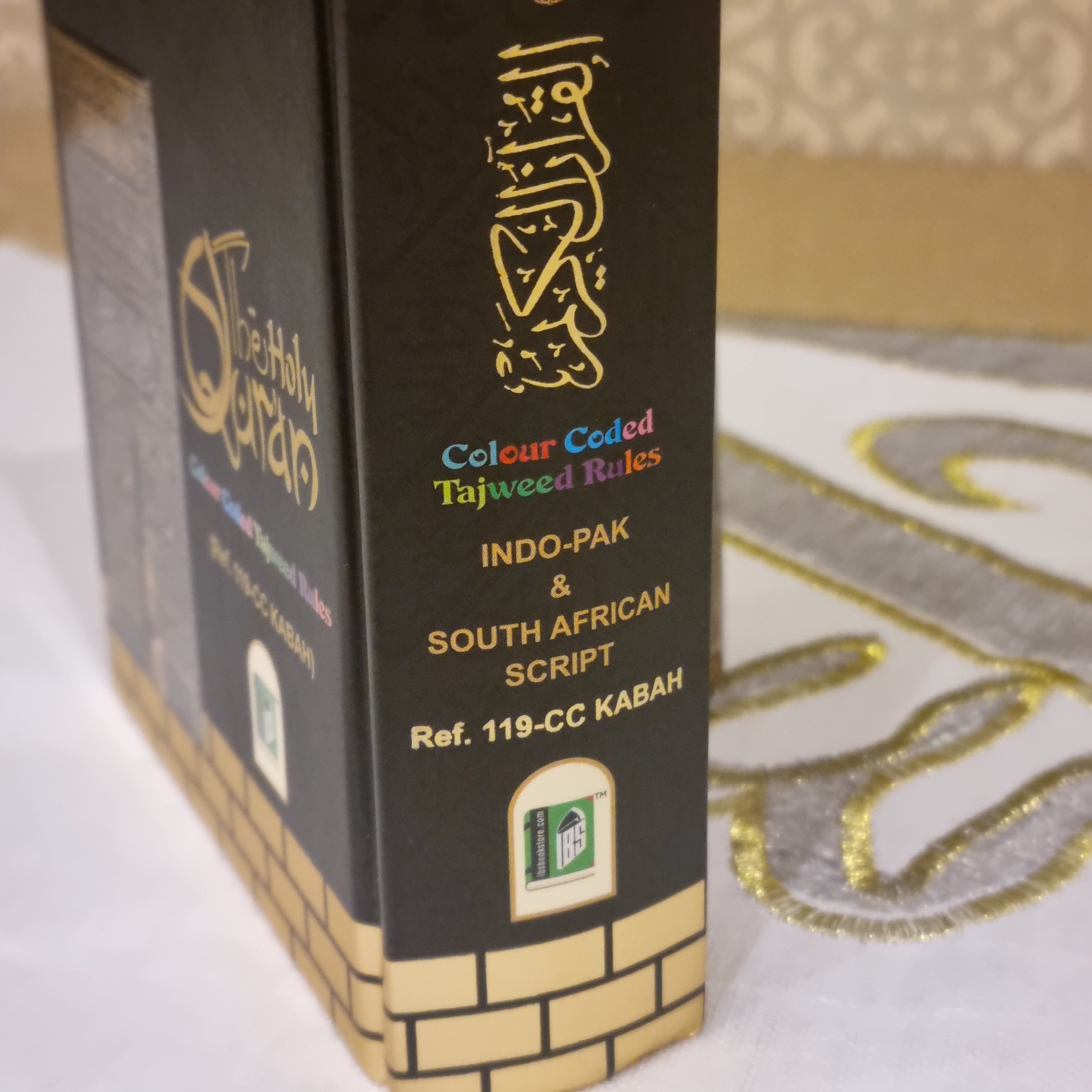 Kaaba Cover Travel Quran (Size 119 Hardcover) with Colour Coded Tajweed Rules & Rainbow Pages