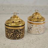 Arabic Calligraphy Round Oud Burner