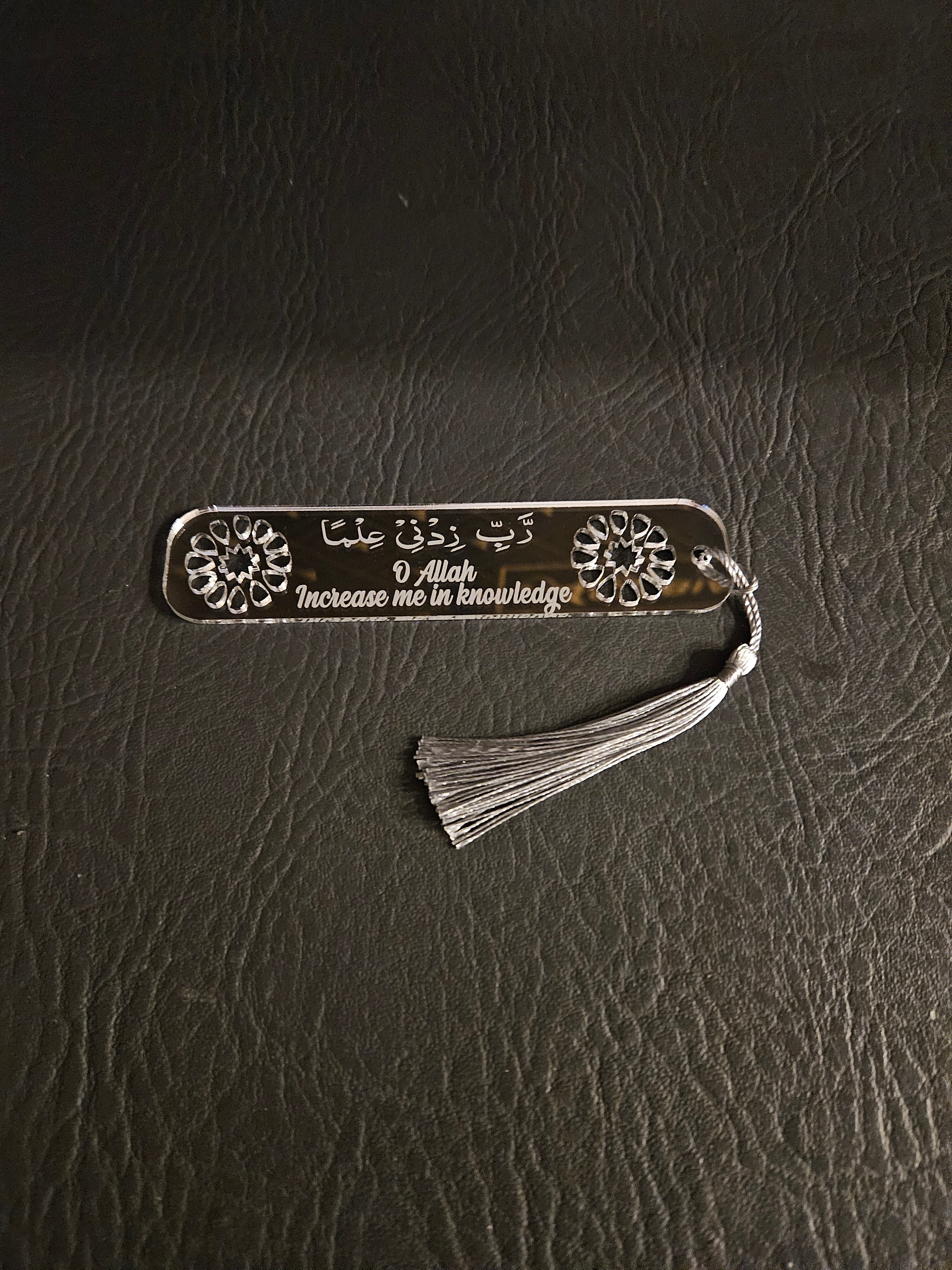 Acrylic- Rabbi Zidni Ilma Bookmark – Arabic & English Engraved Mirror Bookmark for Books & Qur’an