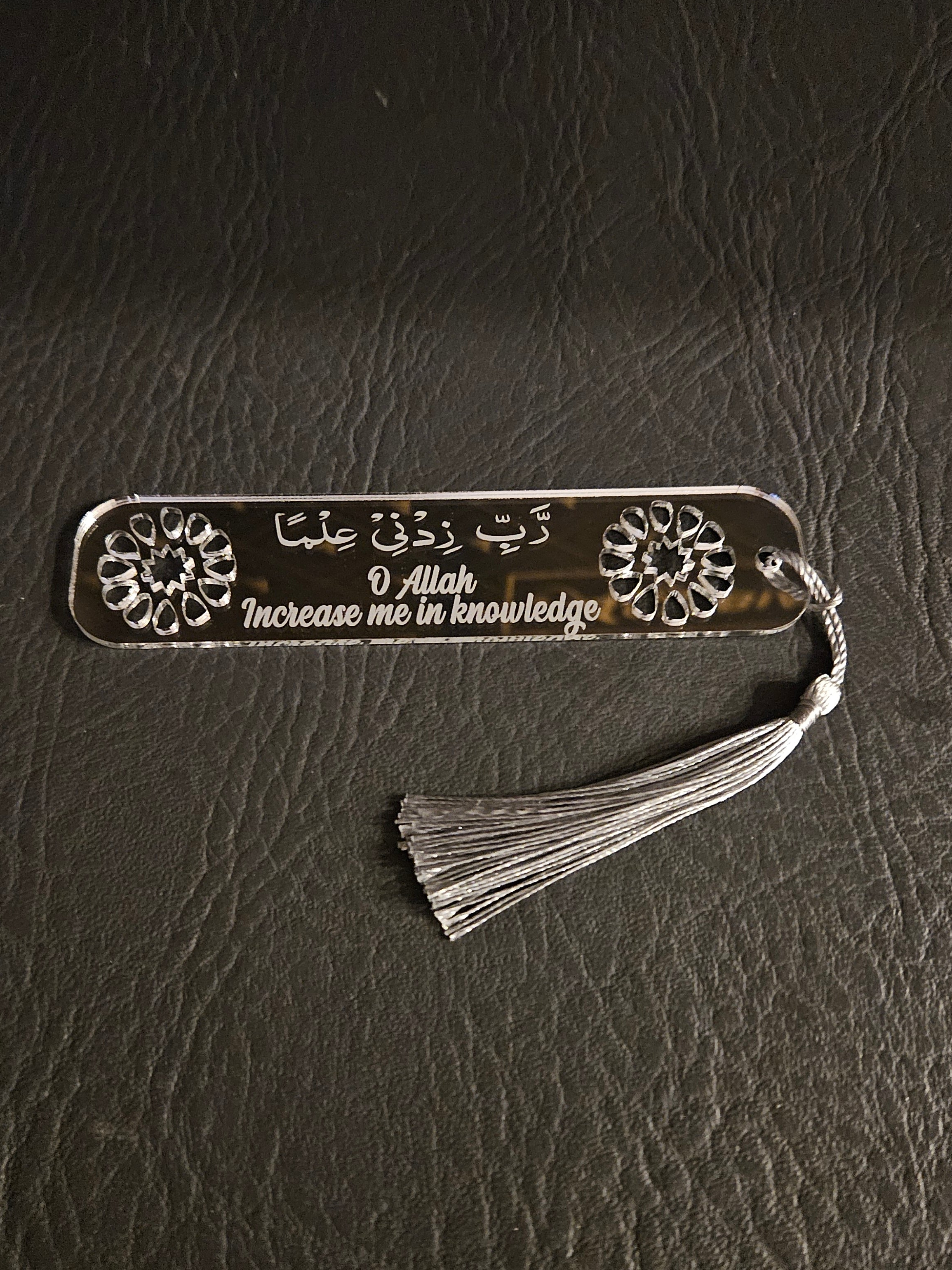 Acrylic- Rabbi Zidni Ilma Bookmark – Arabic & English Engraved Mirror Bookmark for Books & Qur’an