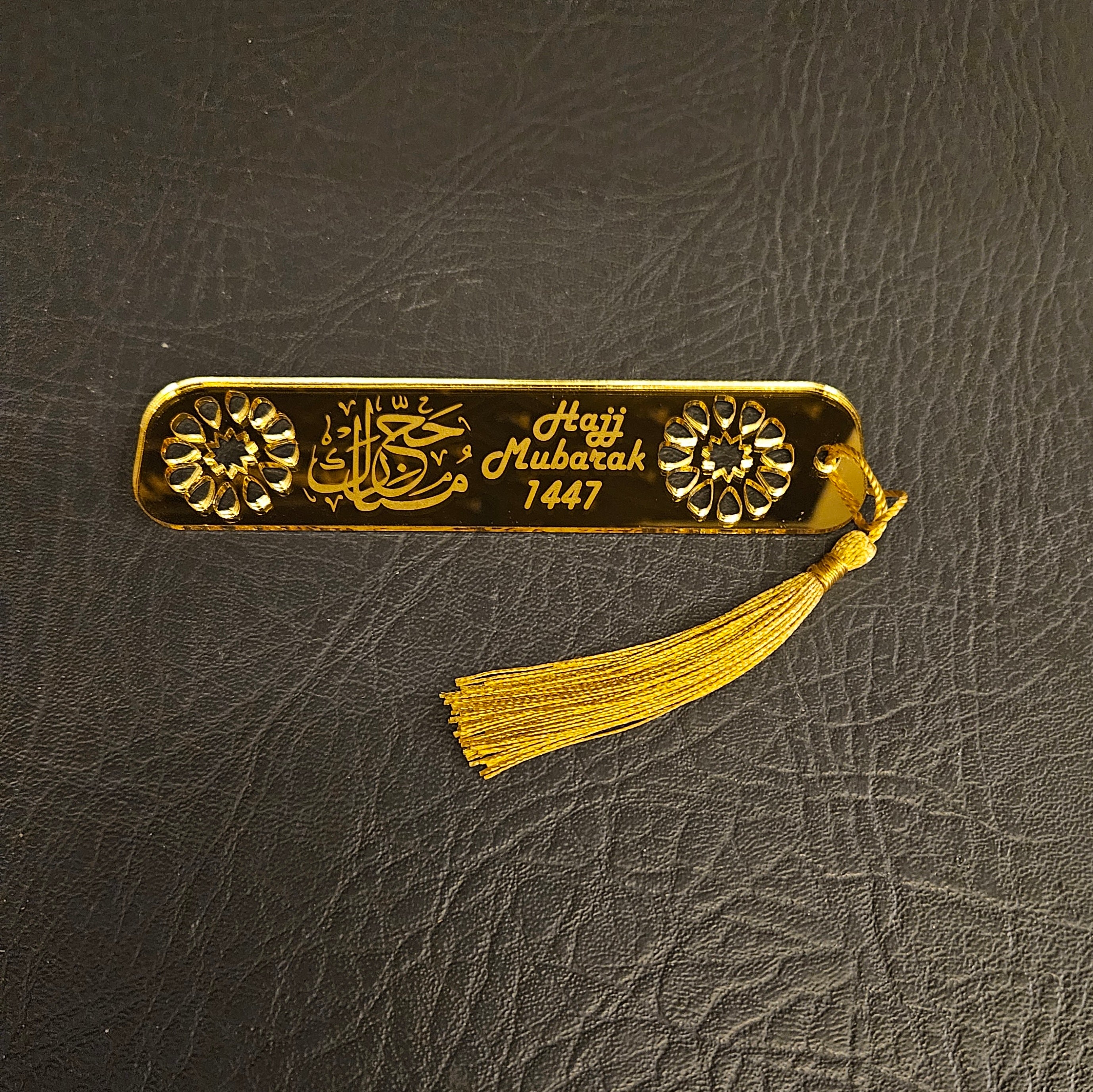 Acrylic Hajj Mubarak Bookmark – Arabic & English Engraved Mirror Bookmark with Star and Teardrop Cutout Design