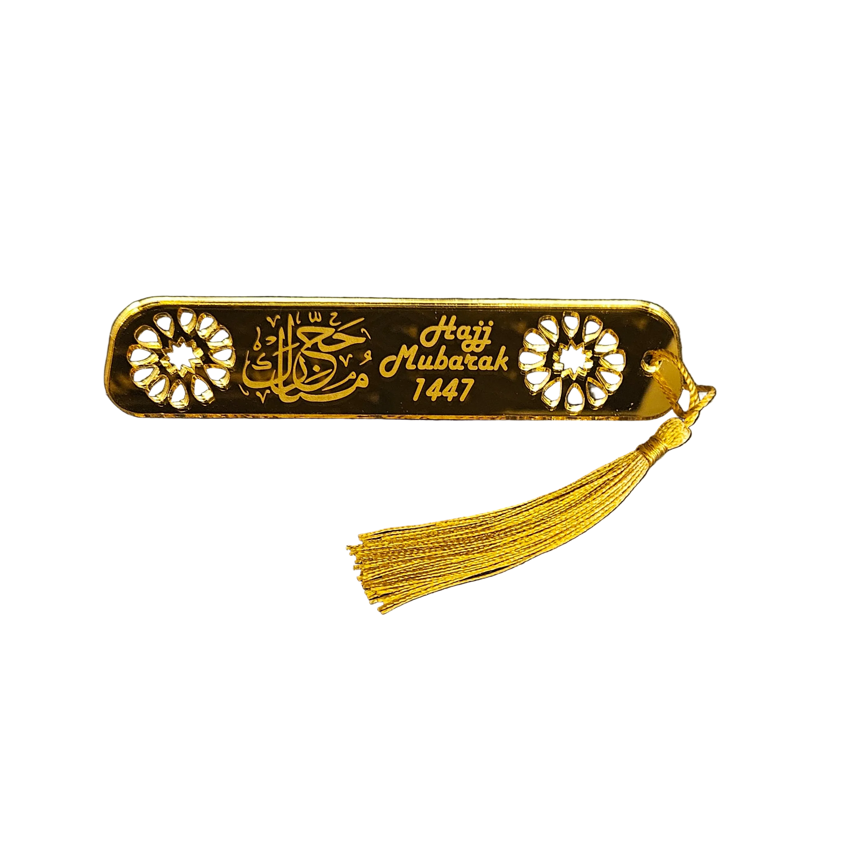 Acrylic Hajj Mubarak Bookmark – Arabic & English Engraved Mirror Bookmark with Star and Teardrop Cutout Design