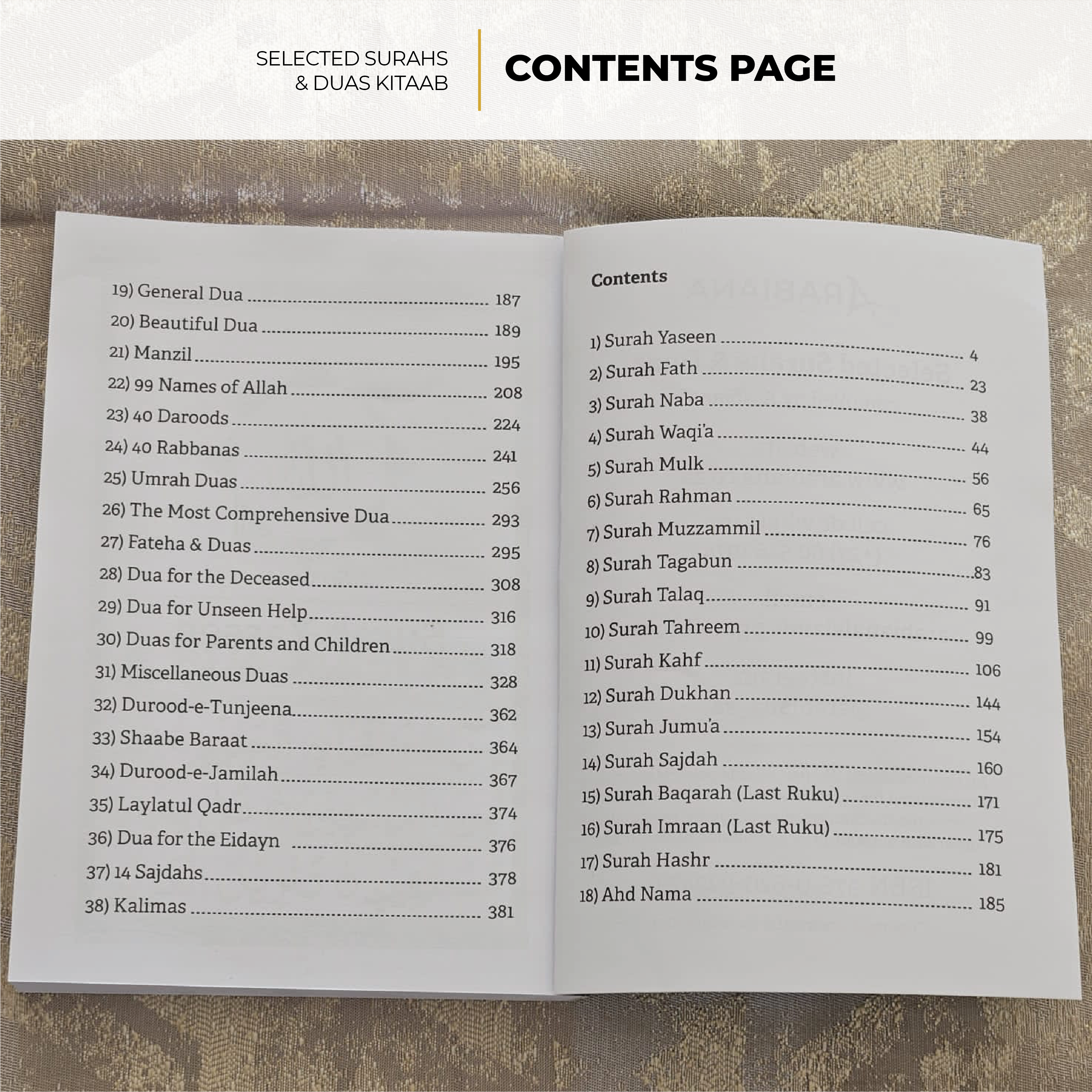 Grey Marble Selected Surahs & Duas Kitaab