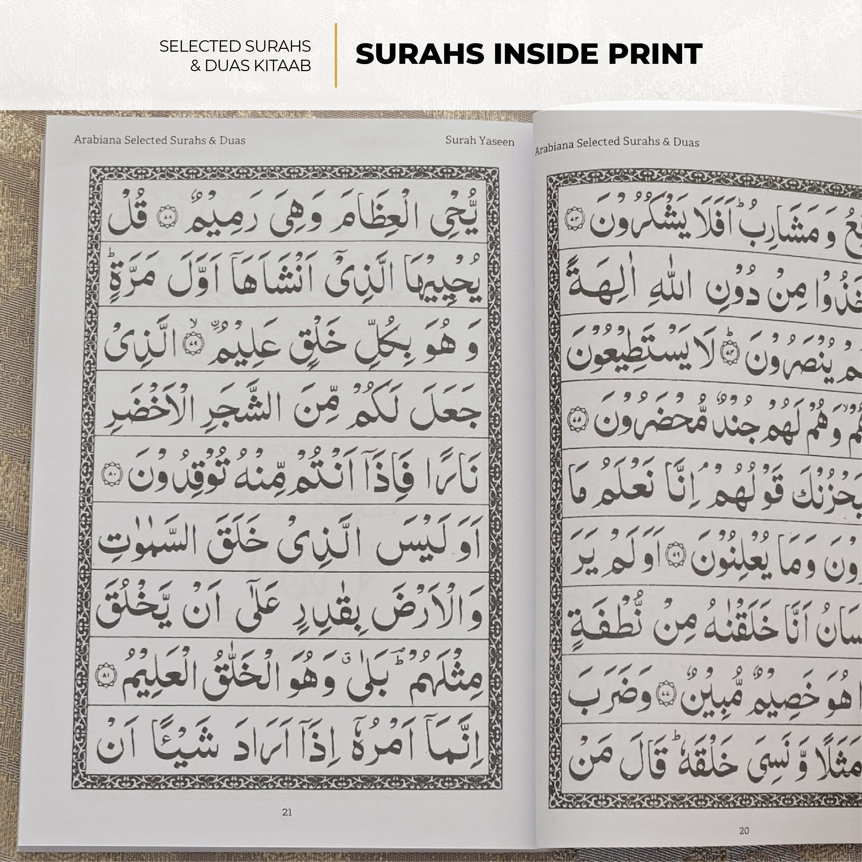 Green Marble Selected Surahs & Duas Kitaab
