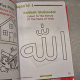Pre-School Books (Set of 5)