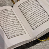 Hanging Mini Quran (7 Colours)