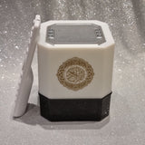 Equantu QB-303 Quran Speaker & Touch Lamp