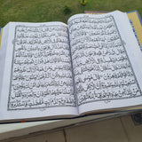 Brown Quran with Large Print (XL Writing)