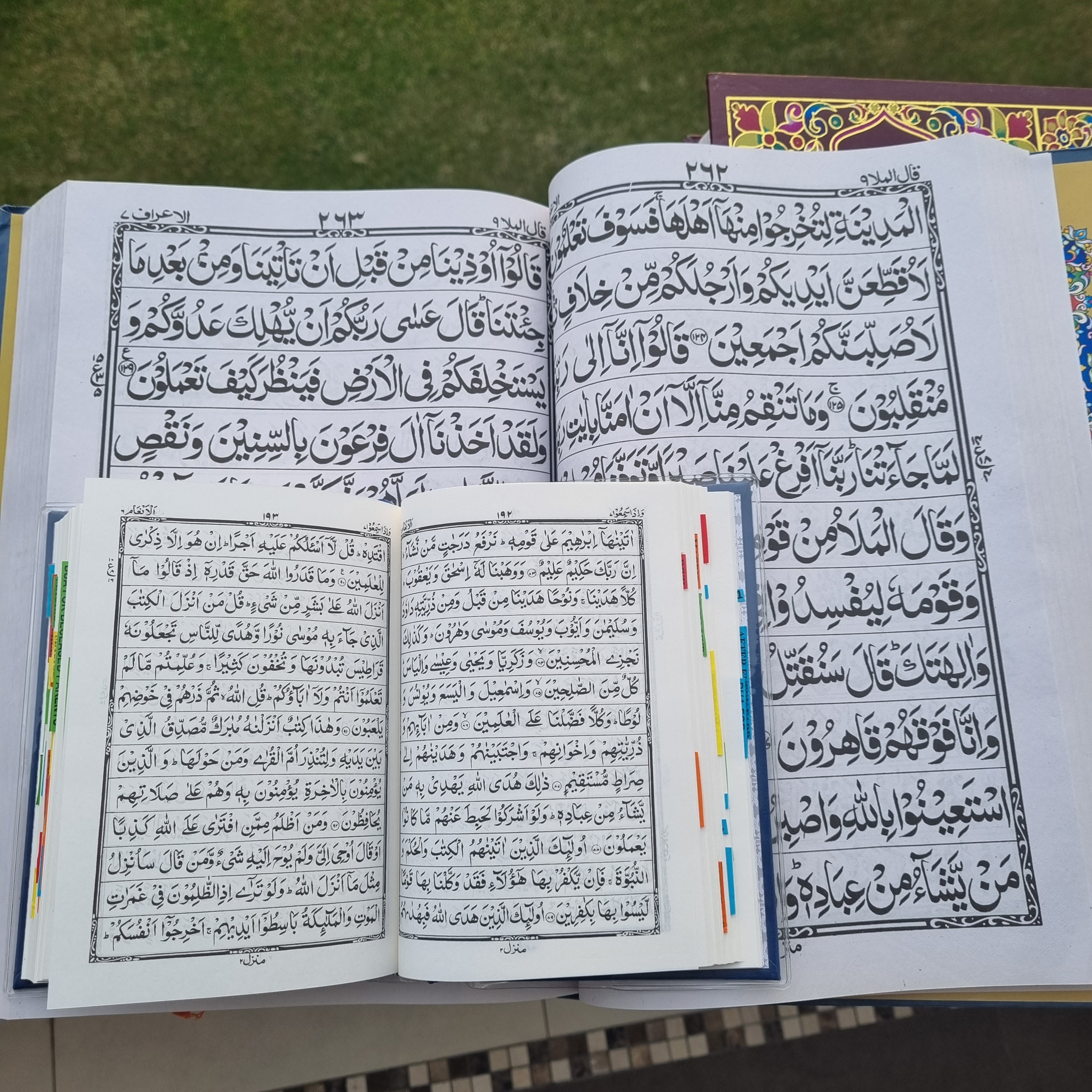 Brown Quran with Large Print (XL Writing)
