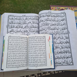Brown Quran with Large Print (XL Writing)