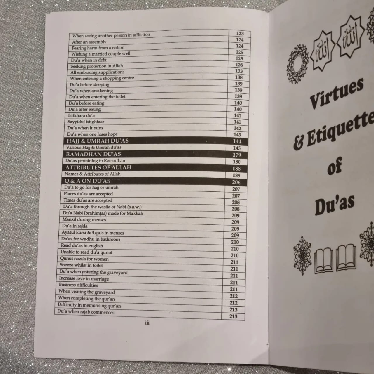 Du'a Isikhali Sekholwa
