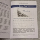 Rules of a Muslim Home