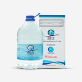 Zam Zam 5 Litre (Plastic Bulk Bottle)