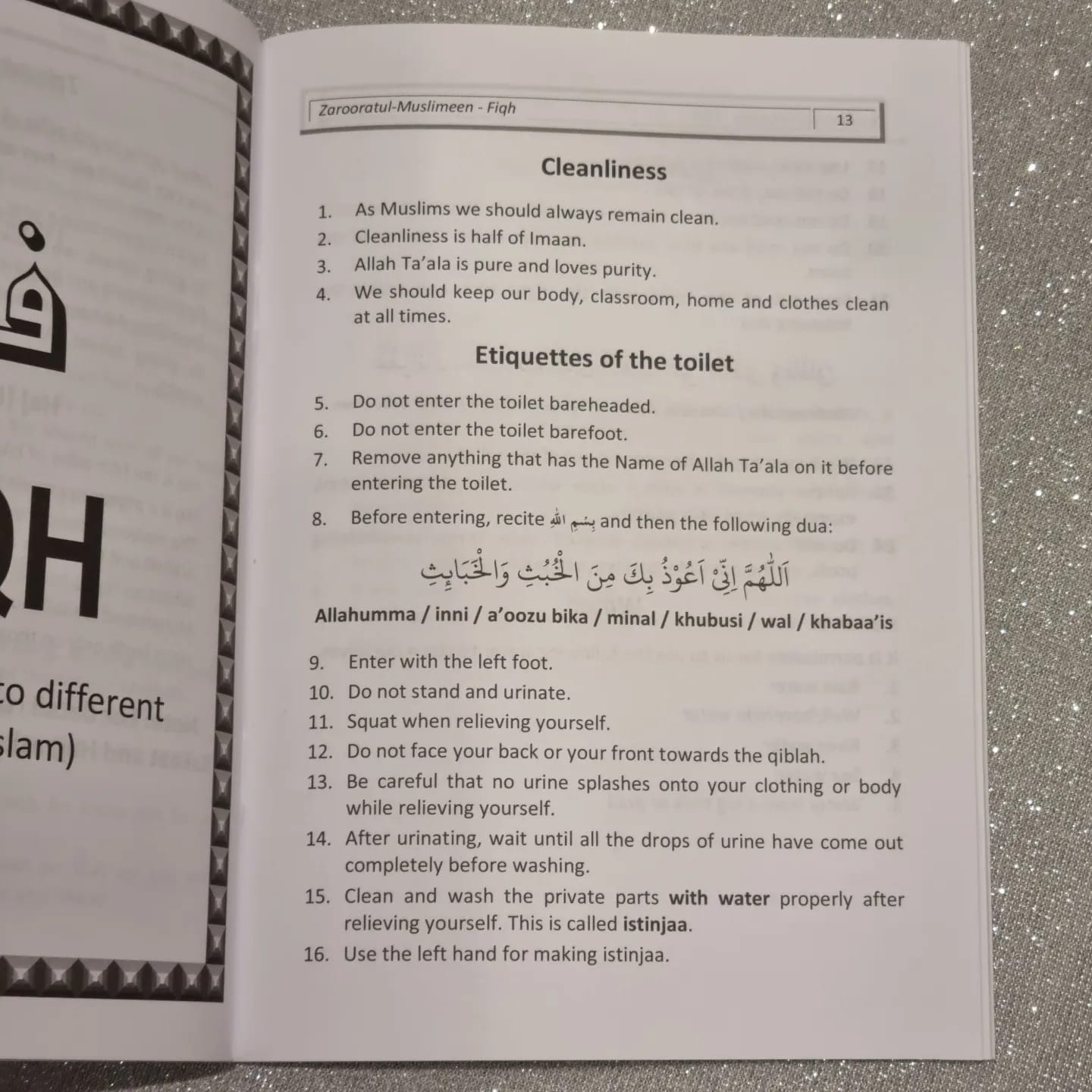 Basics for Muslims (Zarooratul Muslimeen) - Part 1