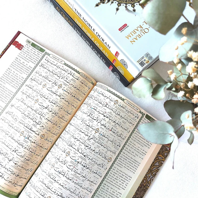 Maqdis A5 Standard Al Quran Al Kareem Word-By-Word