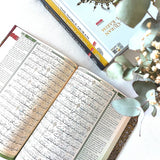 Maqdis A5 Standard Al Quran Al Kareem Word-By-Word