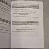 Basics for Muslims (Zarooratul Muslimeen) - Part 1